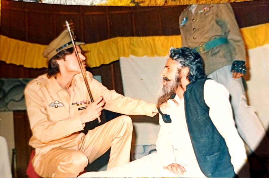 apni jang rahy gi 002