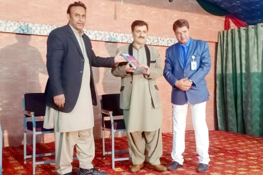 learning through entertainment