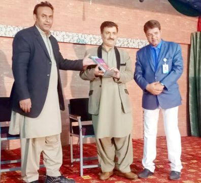 learning through entertainment