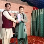 dimg 20191206 wa0696